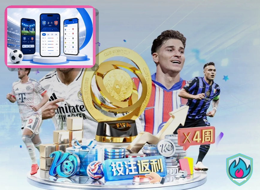 品牌历程 1