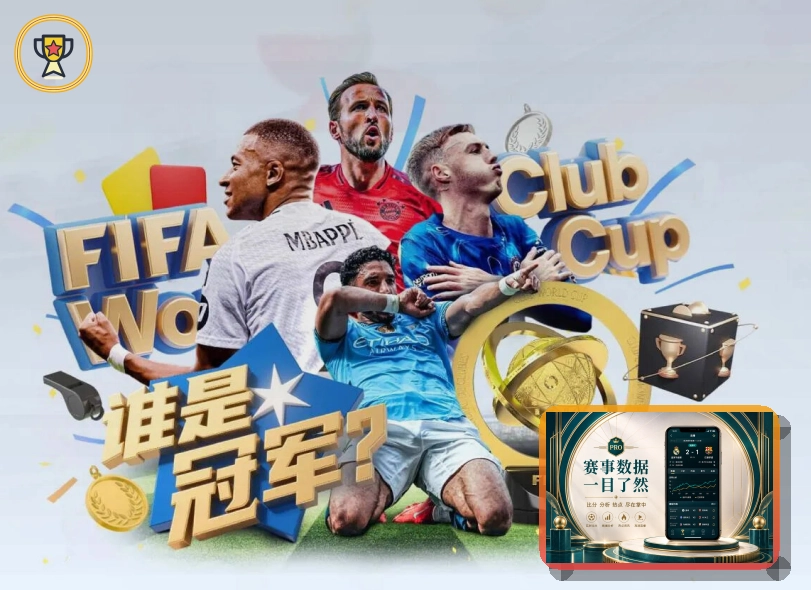 品牌历程 2